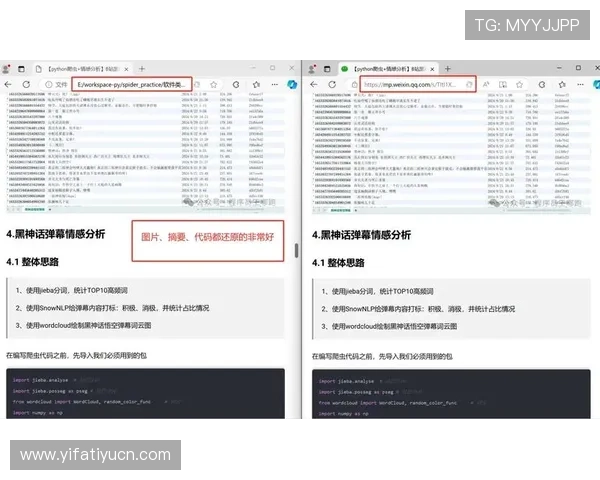 凯发体育登录下载：详细操作指南带你轻松掌握登录下载技巧