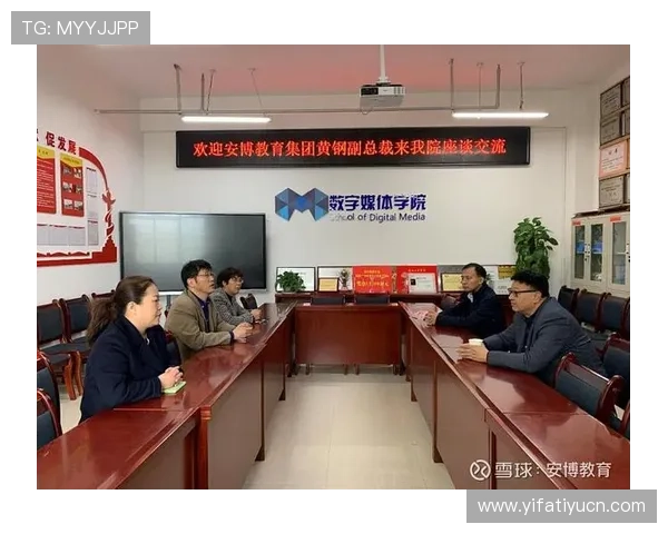 安博入口：安博入口的最新更新信息与官方推荐的访问途径