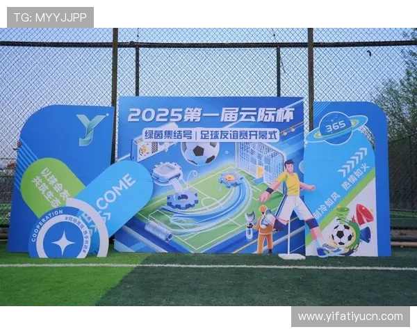 365电竞足球赛事奖金再创新高，激励更多玩家投身虚拟足球竞技