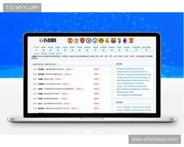 乐鱼体育下载入口正式发布，助力体育迷轻松获取赛事信息与精彩直播内容