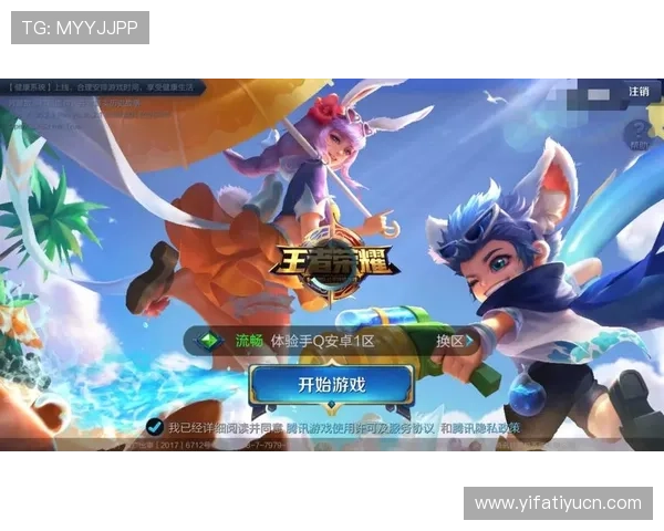 v体育官网入口app登录常见问题及解决方案帮助玩家快速排查登录难题提升游戏体验