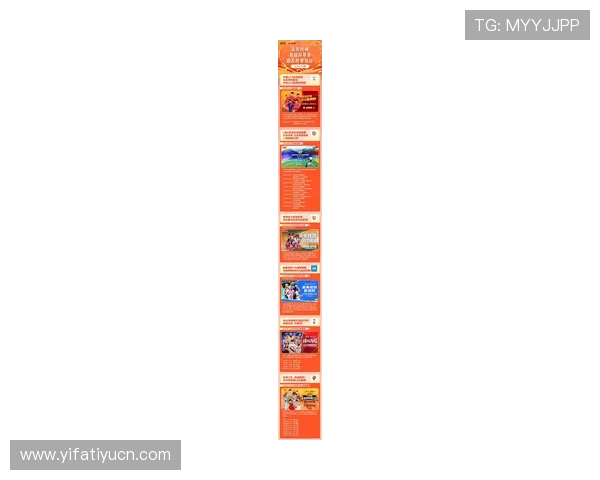 人人体育电子游戏平台最新赛事资讯实时更新让你不错过每一个精彩瞬间