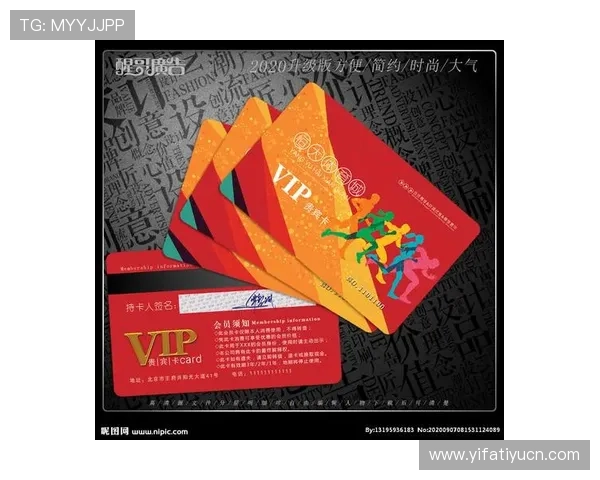 全面解析好博体育集团会员注册的详细流程与注意事项