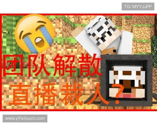 体育直播技术解析：如何确保直播过程中的高清流畅与低延迟体验