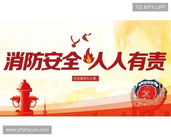 多米体育旗舰厅注册平台安全登录保障措施，确保每一位用户的账户信息安全无忧