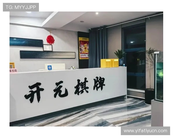 开元棋牌国际官网丰富的奖金奖励机制,提升玩家游戏体验的多重福利方案 开元棋牌国际官网丰富的奖金奖励机制,提升玩家游戏体验的多重福利方案