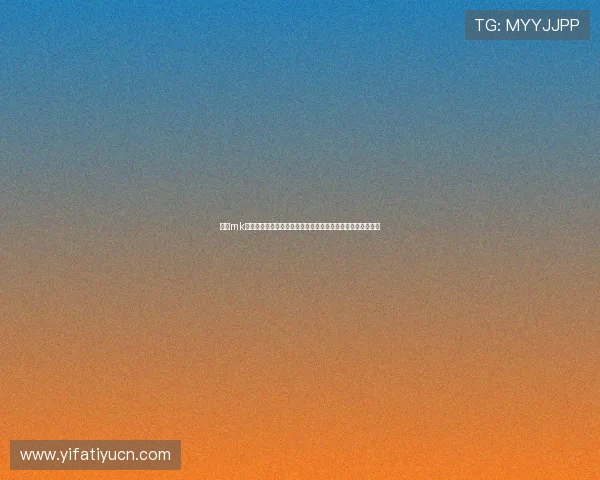 最新mk体育在线观看入口,实时观看全球各大体育赛事高清直播内容 最新mk体育在线观看入口,实时观看全球各大体育赛事高清直播内容