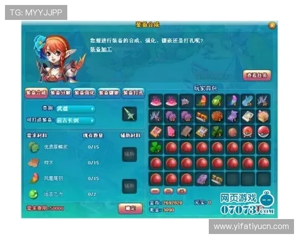 竞技宝线上开户流程详解助你轻松开启游戏新体验 竞技宝线上开户流程详解助你轻松开启游戏新体验