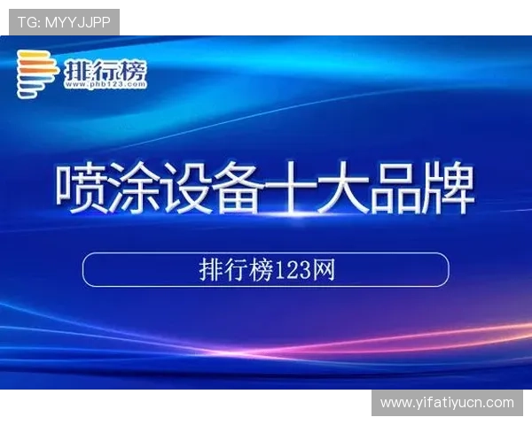 利来体育手机登录入口最新更新，快速登录无障碍，享受极致体育娱乐体验