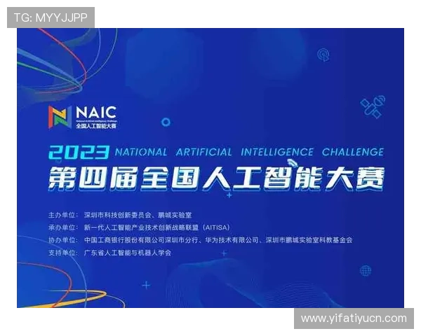 旺财体育会员登录流程详解及常见问题解决方案助你轻松登录平台体验精彩赛事