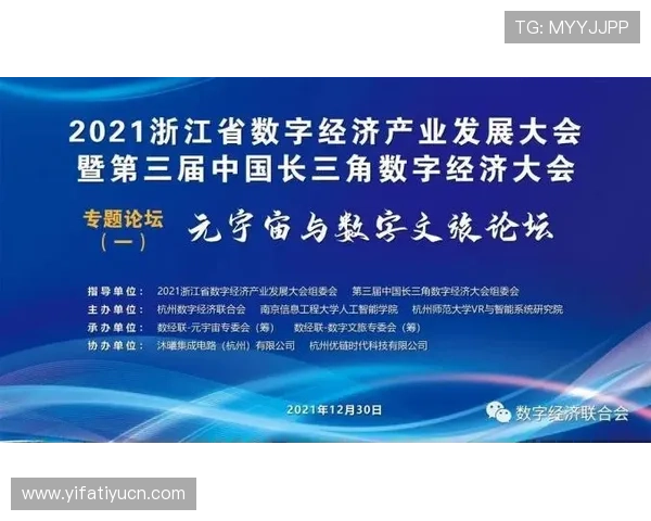 中国买球行业发展对经济的影响分析助力行业健康持续发展 中国买球行业发展对经济的影响分析助力行业健康持续发展