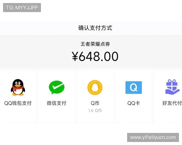 买球网充值常见问题解答解决玩家在充值过程中遇到的各种疑难问题 买球网充值常见问题解答解决玩家在充值过程中遇到的各种疑难问题