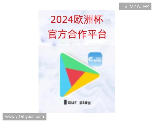 奇异果体育app登录入口最新指南帮助用户顺利进入账号体验体育赛事直播 奇异果体育app登录入口最新指南帮助用户顺利进入账号体验体育赛事直播
