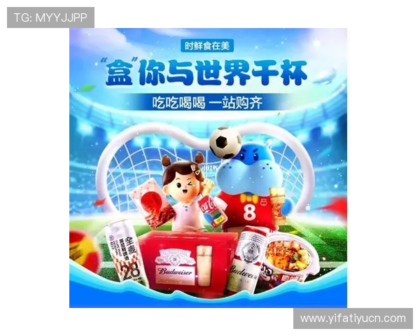 如何选择合适的世界杯竞猜方案,提升中奖概率的实用技巧 如何选择合适的世界杯竞猜方案,提升中奖概率的实用技巧