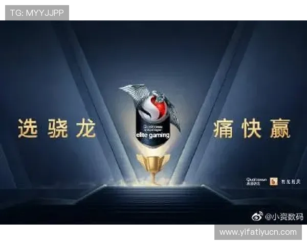斗球app官网下载遇到问题怎么办?常见问题解决方案全解析 斗球app官网下载遇到问题怎么办?常见问题解决方案全解析