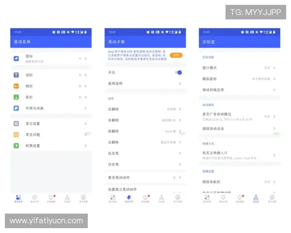 正规买球app排行分析助你了解平台的安全性和用户口碑 正规买球app排行分析助你了解平台的安全性和用户口碑
