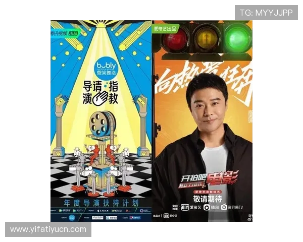 爱奇艺体育真人平台的未来发展趋势与用户期待全面展望