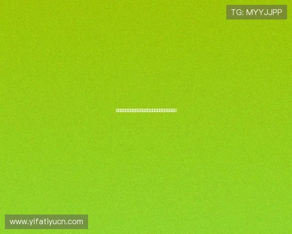 突尼斯对阵荷兰比赛是否有直播渠道详细介绍与观看指南 突尼斯对阵荷兰比赛是否有直播渠道详细介绍与观看指南